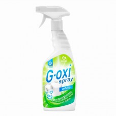 Пятновыводитель-отбеливатель Graass "G-oxi spray" 600мл.