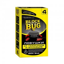 Ловушка для тараканов BLOCK BUG